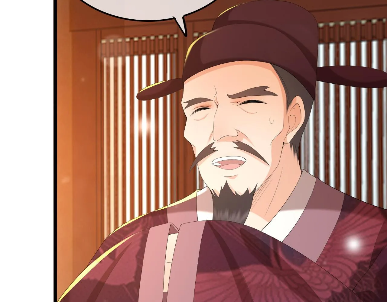 第60话 认清了自己的心 第23页