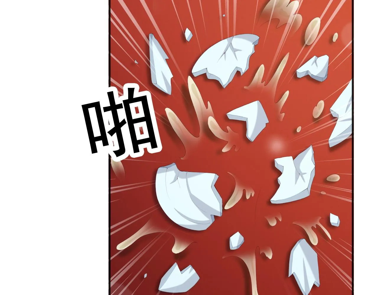 第61话 什么叫我去世了？！ 第42页