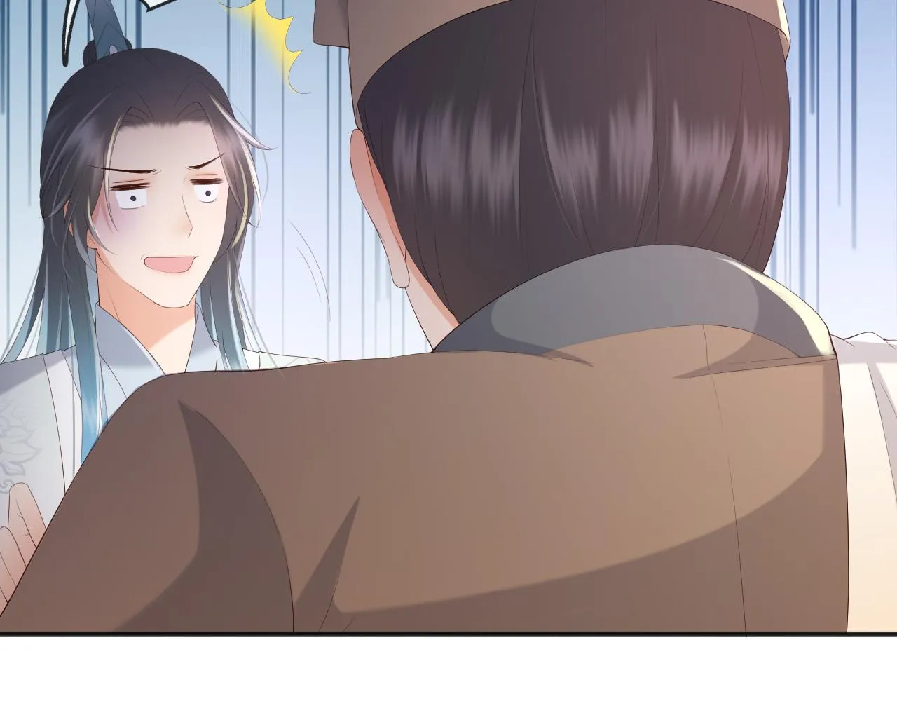 第61话 什么叫我去世了？！ 第63页
