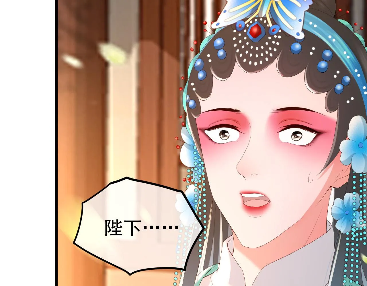 第62话 替身？！ 第36页
