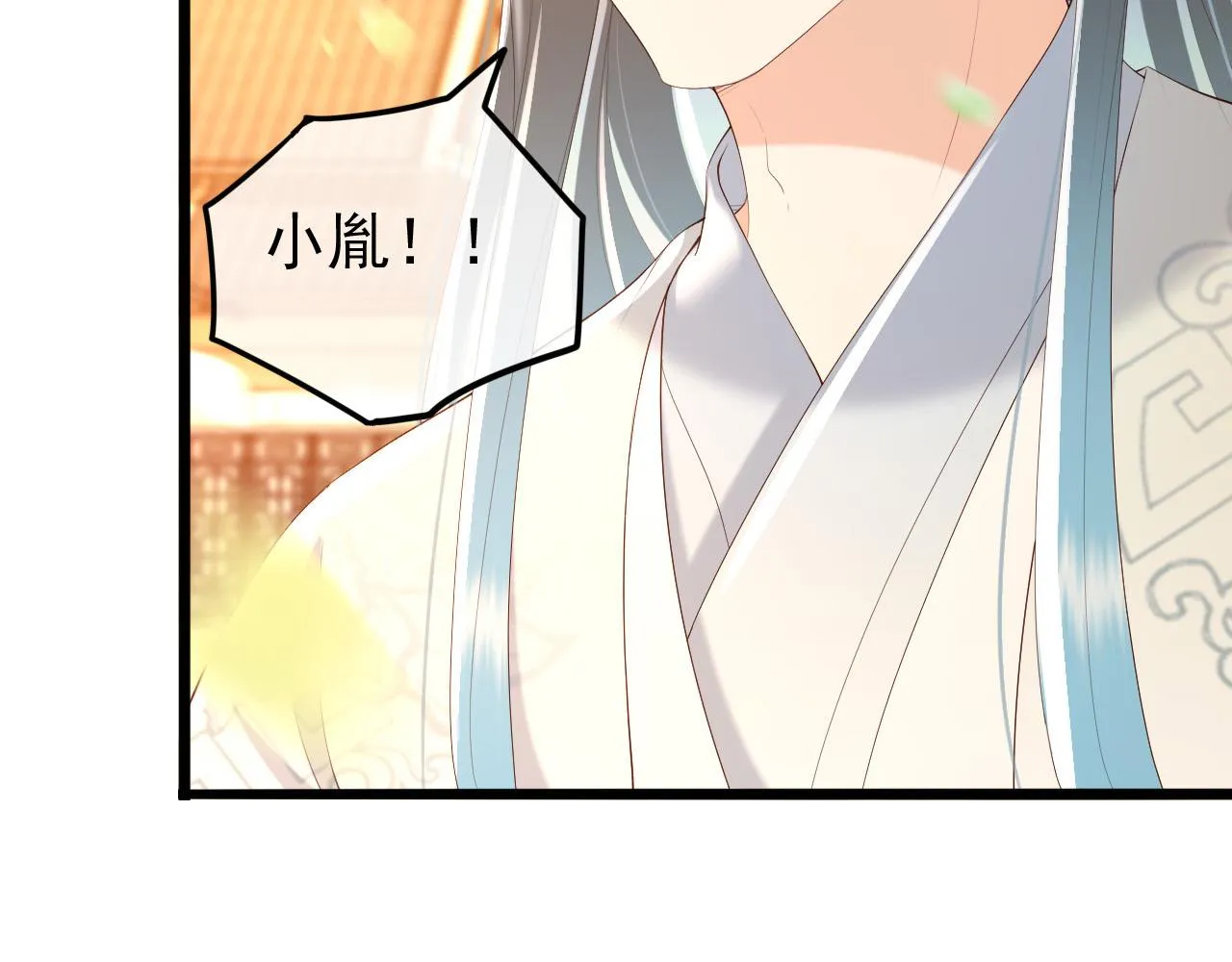 第62话 替身？！ 第75页