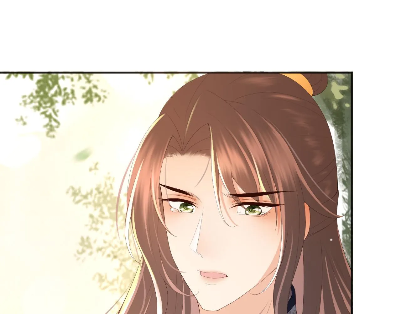 第63话 朕想你了 第8页
