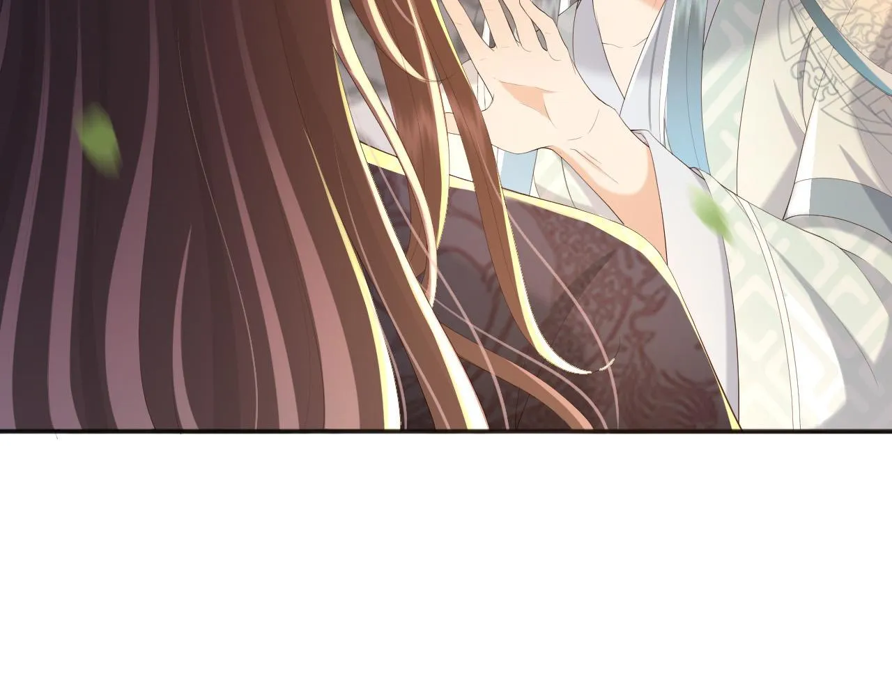 第63话 朕想你了 第12页