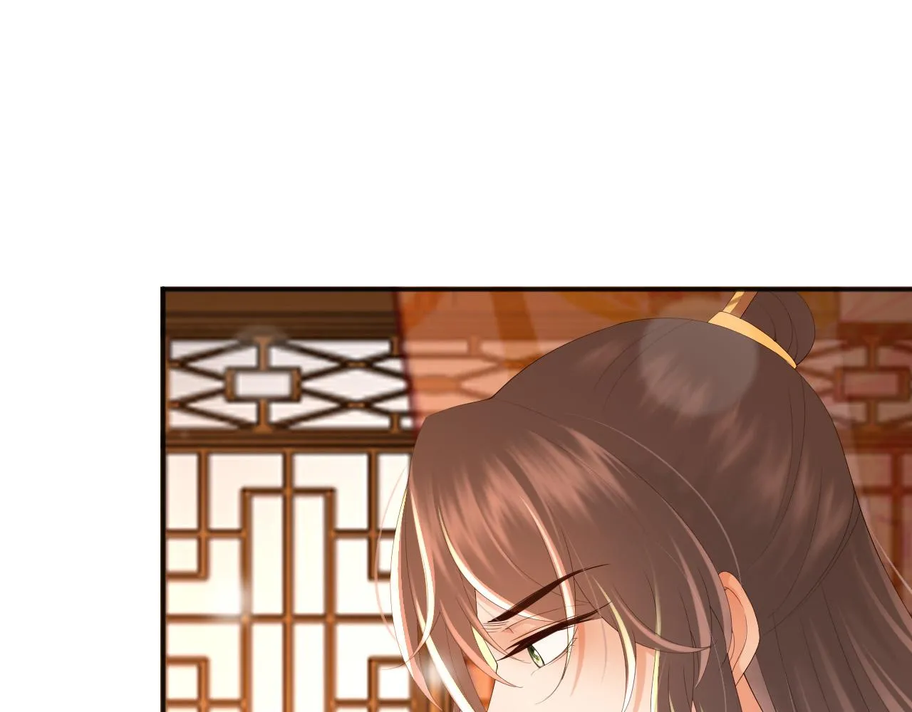 第63话 朕想你了 第47页