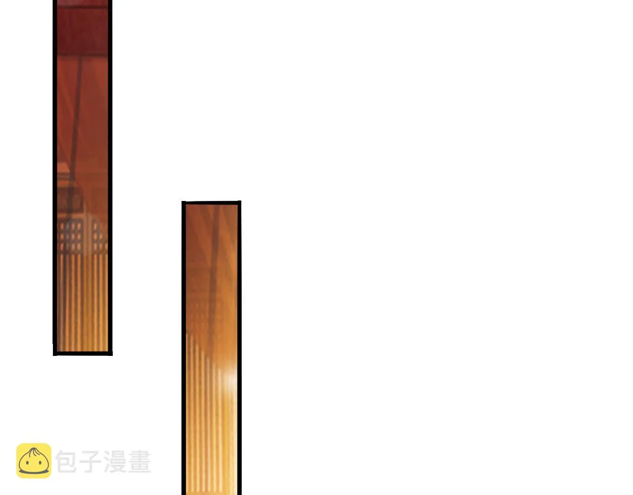 第64话 朕只要你一人 第54页