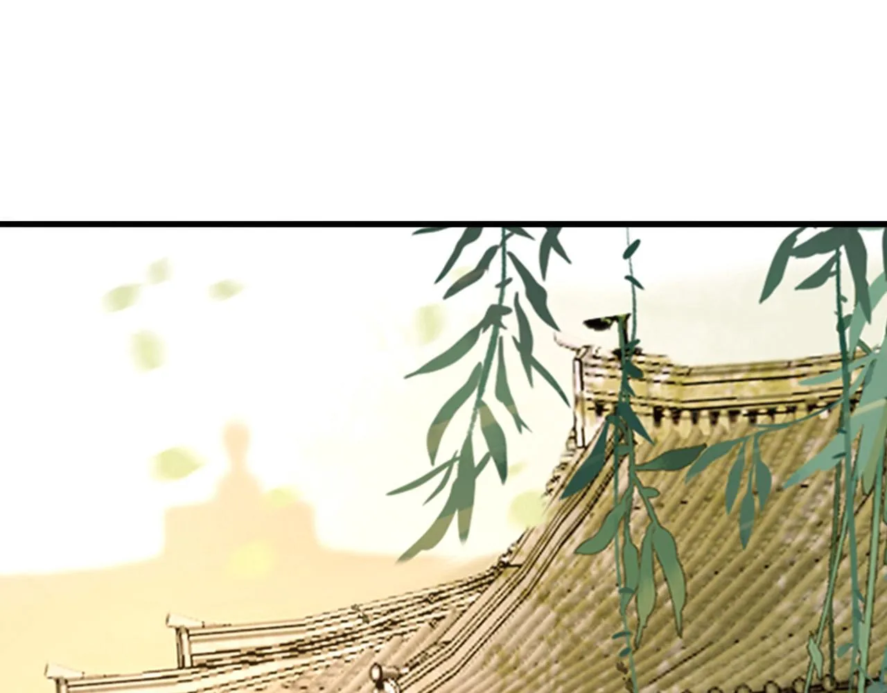 第66话 昨天到底发生了什么 第5页