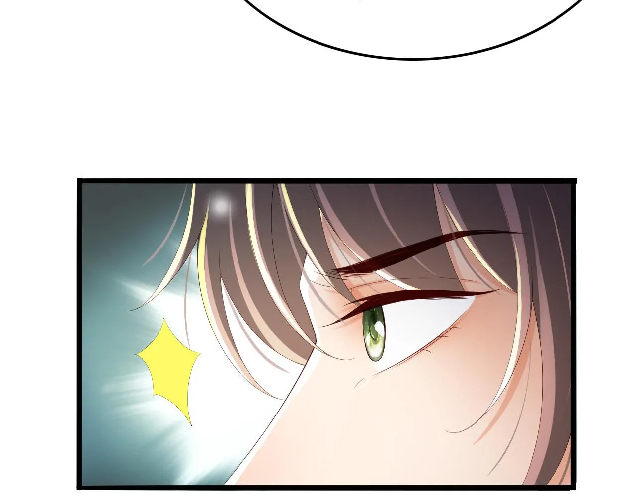 第66话 昨天到底发生了什么 第53页
