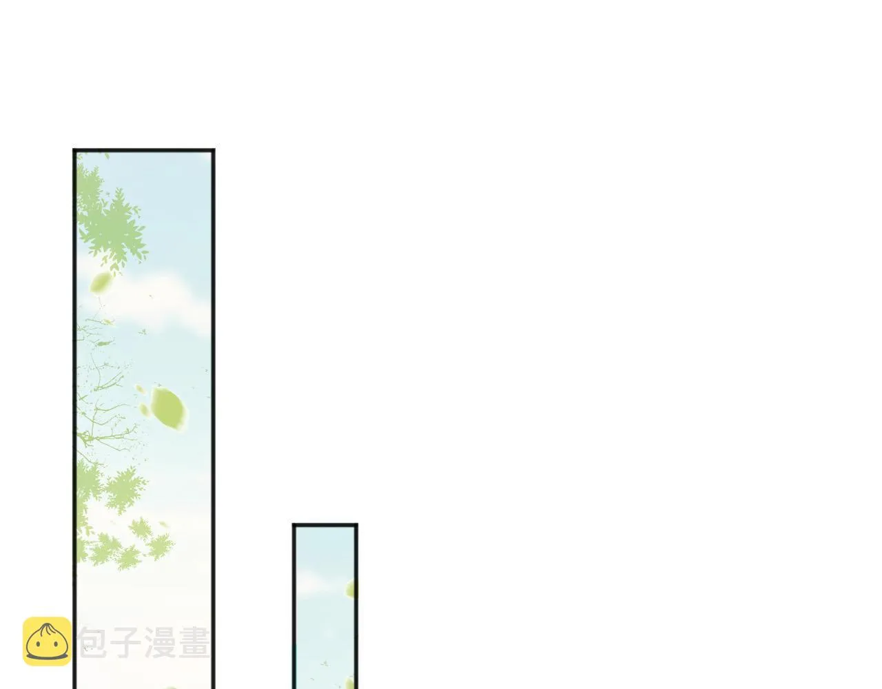 第67话 秀恩爱 第40页