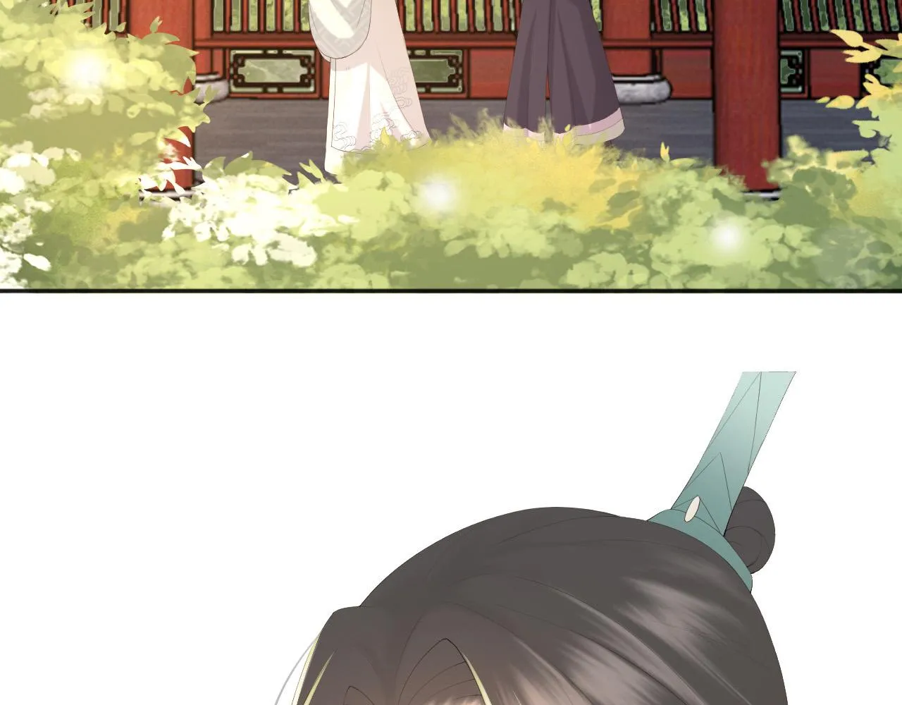第67话 秀恩爱 第43页