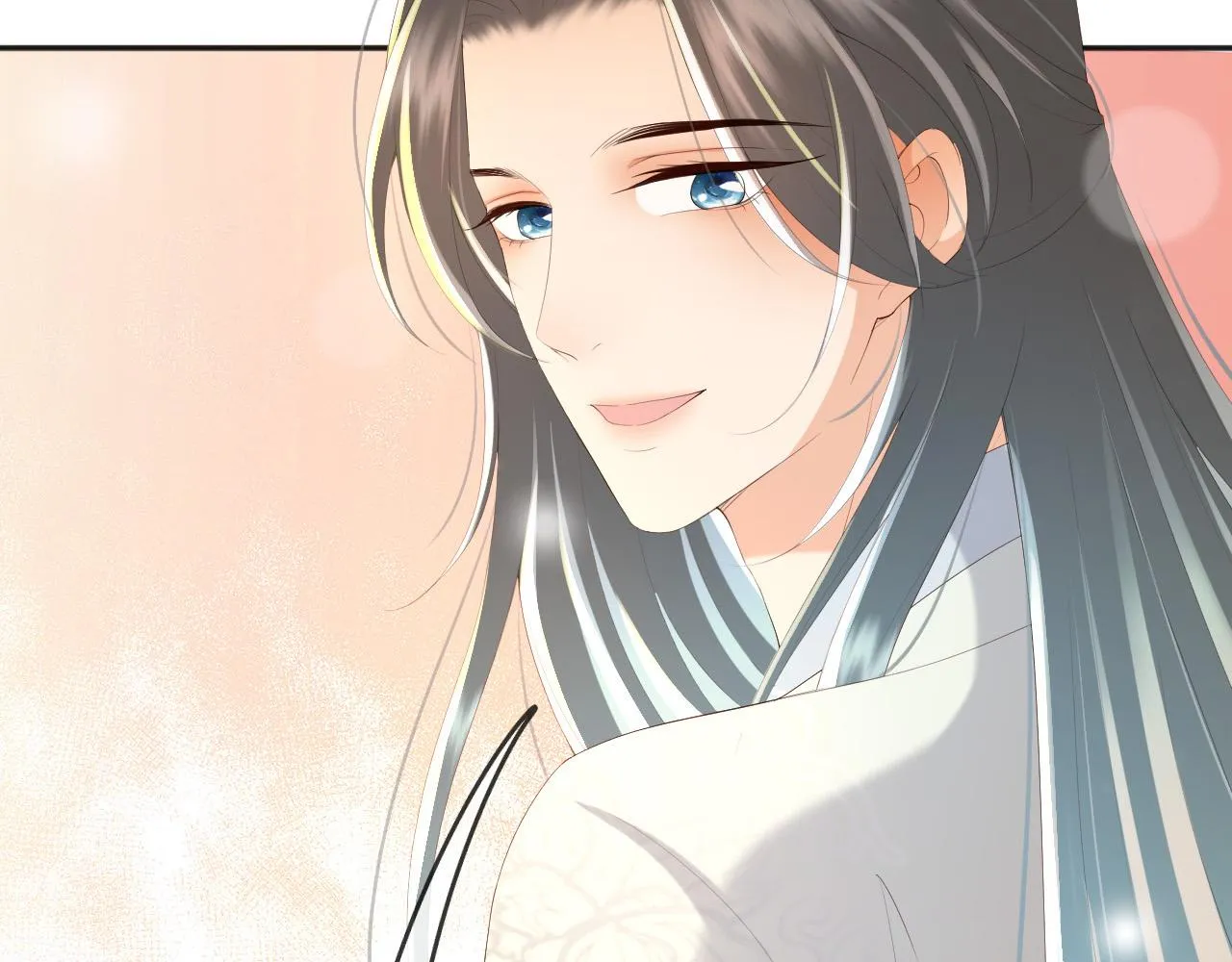 第67话 秀恩爱 第44页