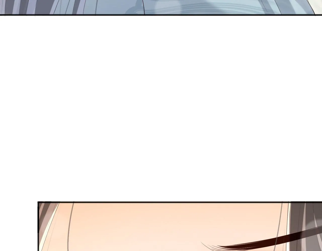 第67话 秀恩爱 第53页