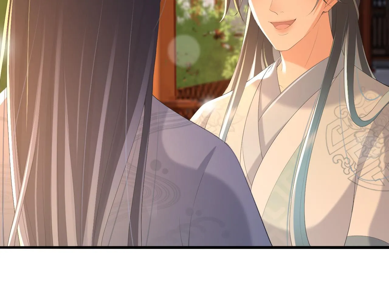 第68话 这真的是替身么 第30页