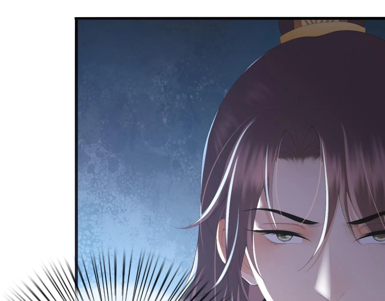 第68话 这真的是替身么 第57页