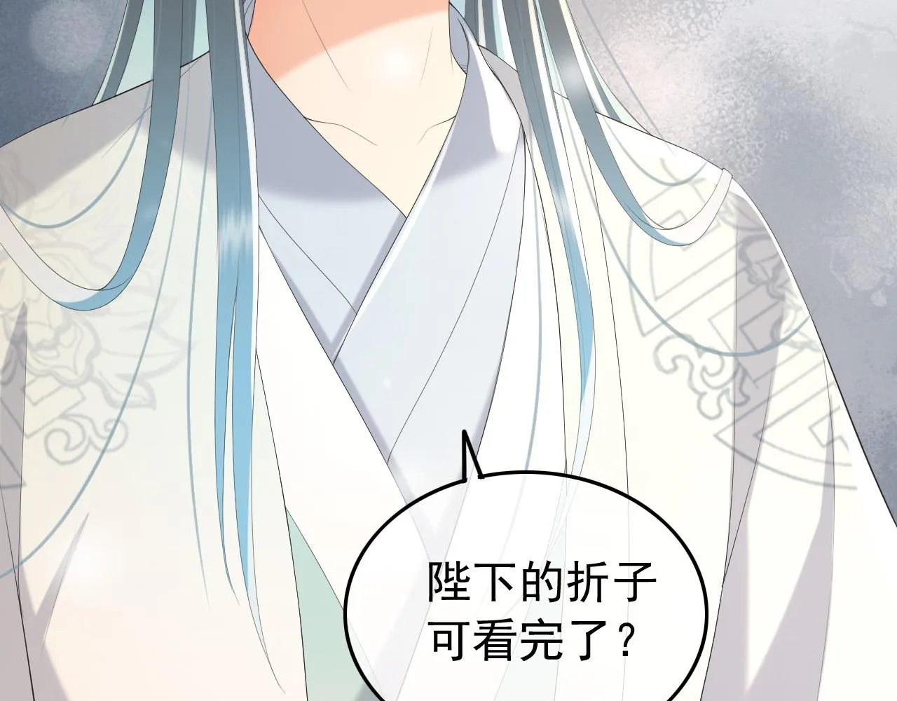 第68话 这真的是替身么 第78页