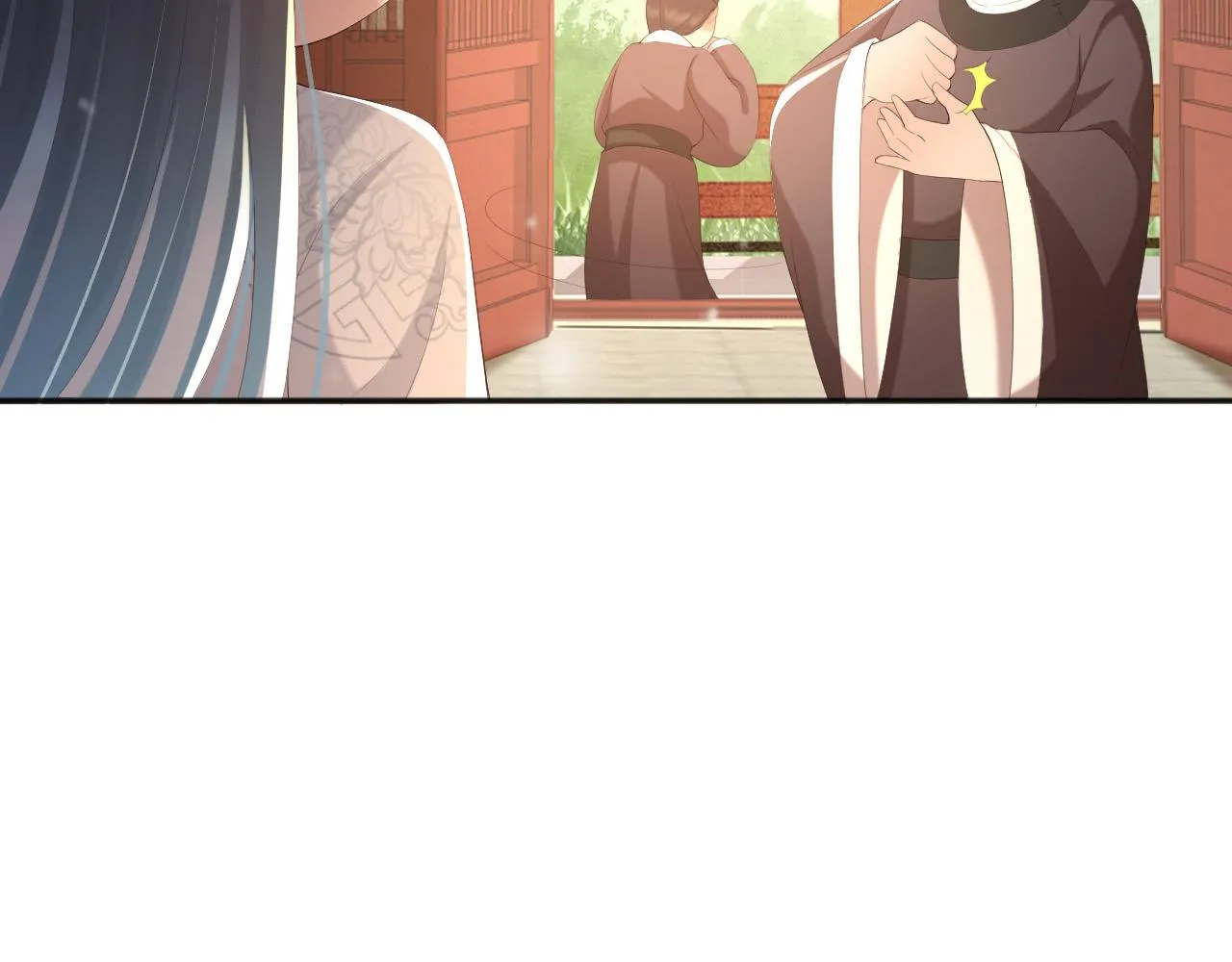 第69话 只想与你一人相伴 第32页