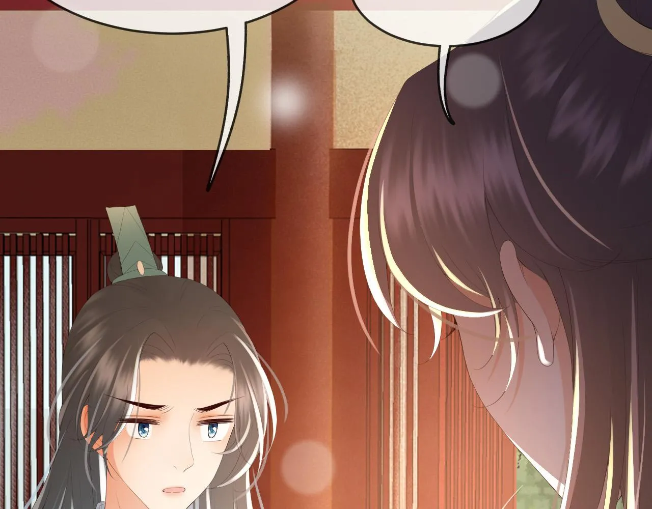 第69话 只想与你一人相伴 第39页