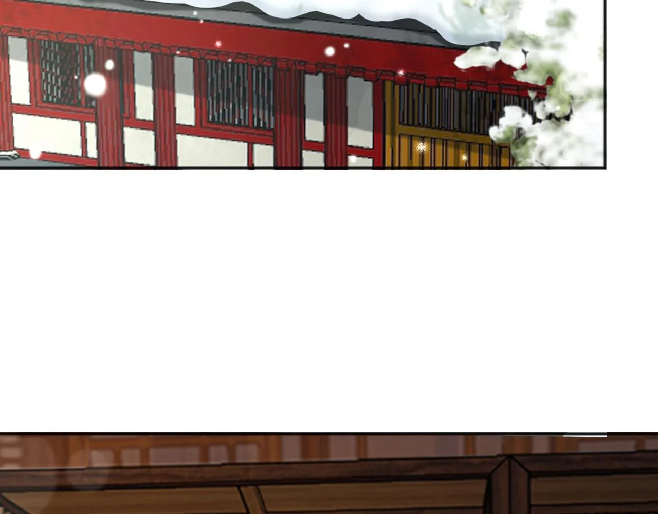 第69话 只想与你一人相伴 第63页