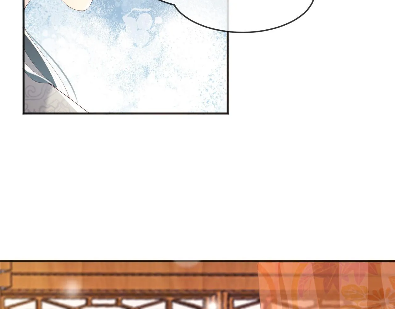 第71话 这么快就见家长？！ 第8页