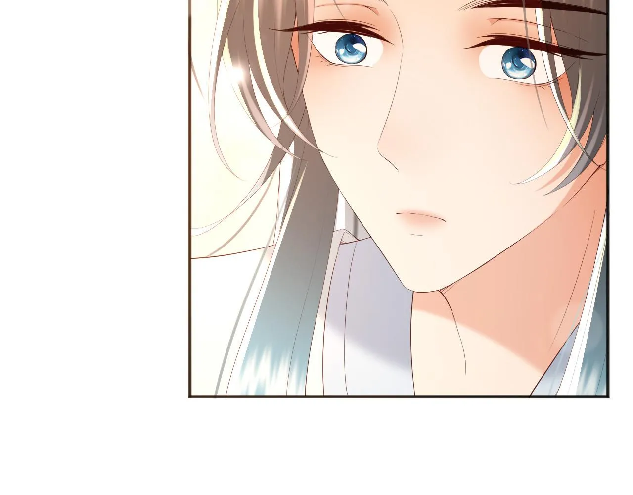 第71话 这么快就见家长？！ 第14页