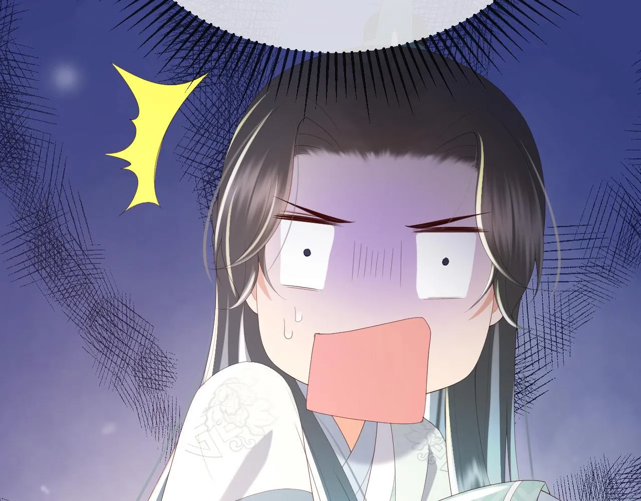 第71话 这么快就见家长？！ 第31页