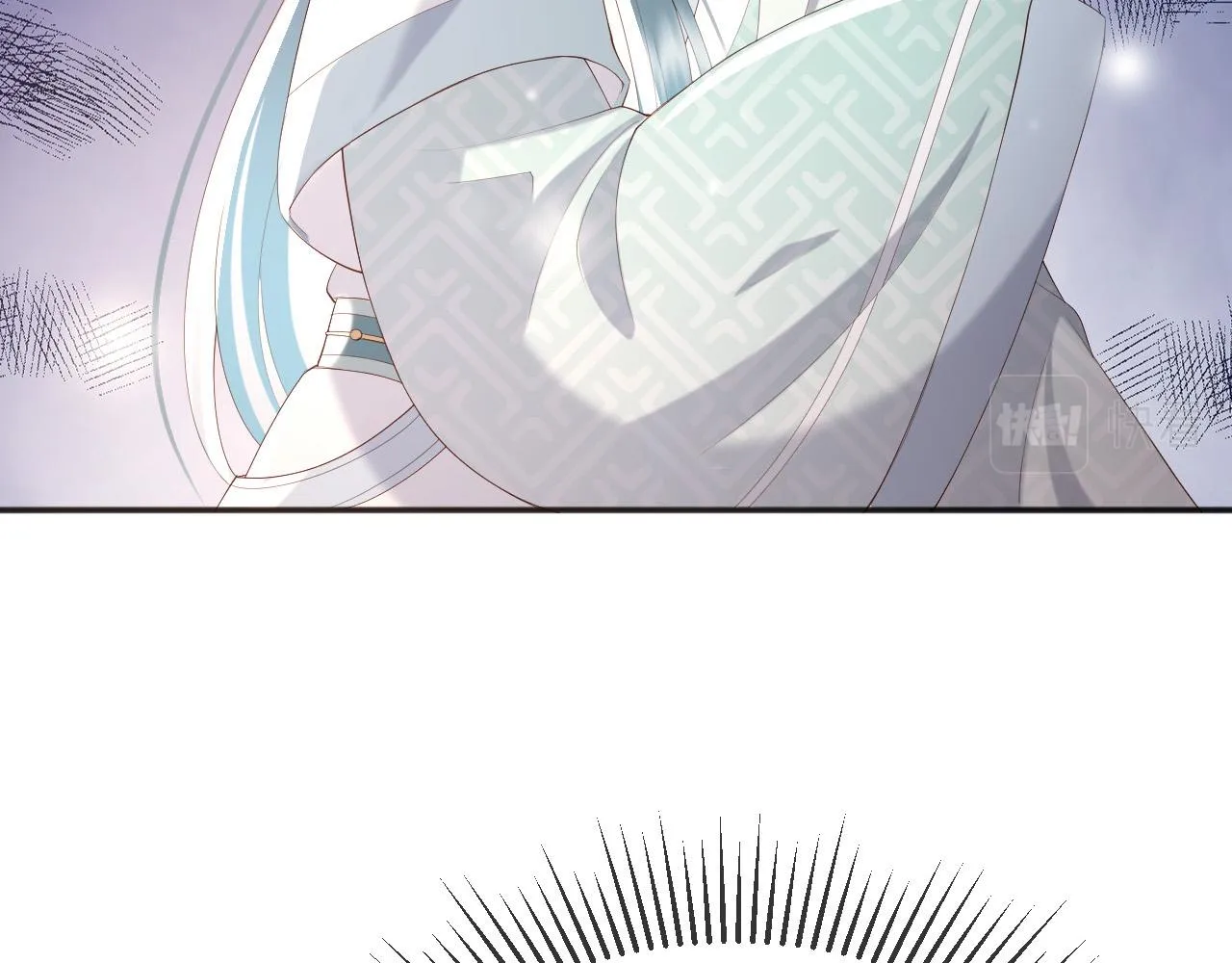 第71话 这么快就见家长？！ 第32页