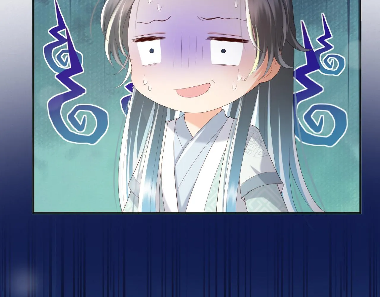 第71话 这么快就见家长？！ 第37页