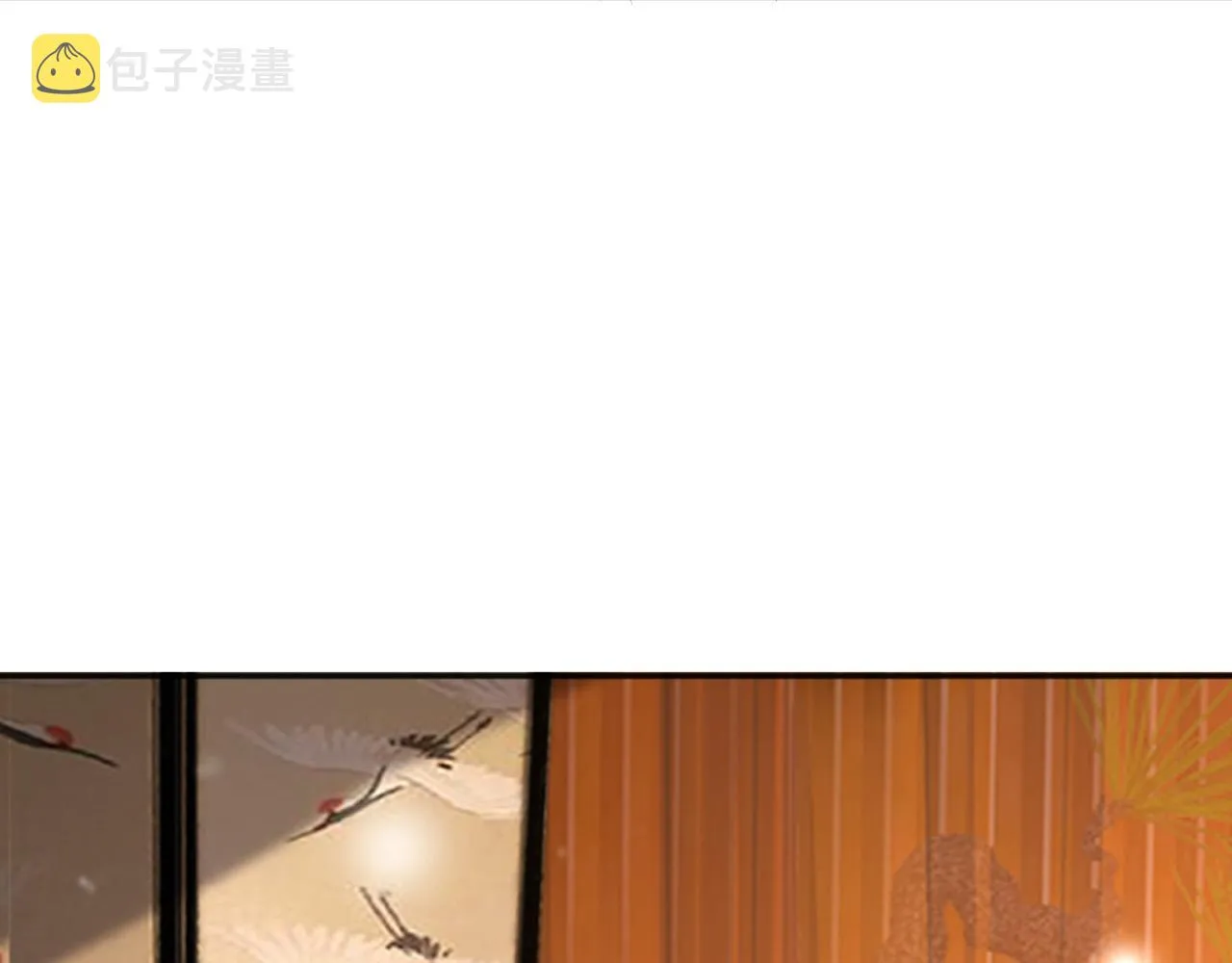 第71话 这么快就见家长？！ 第50页