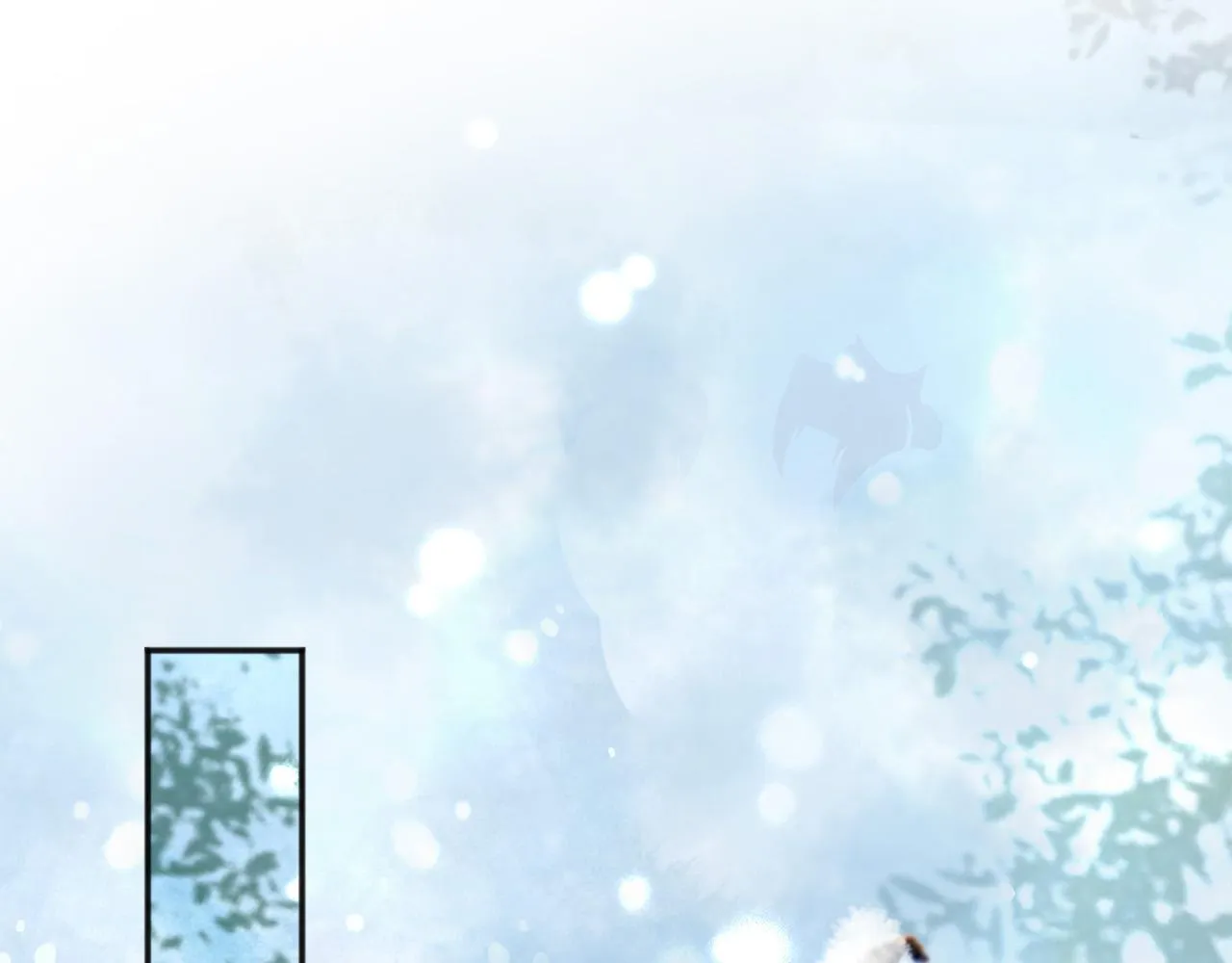 第71话 这么快就见家长？！ 第54页