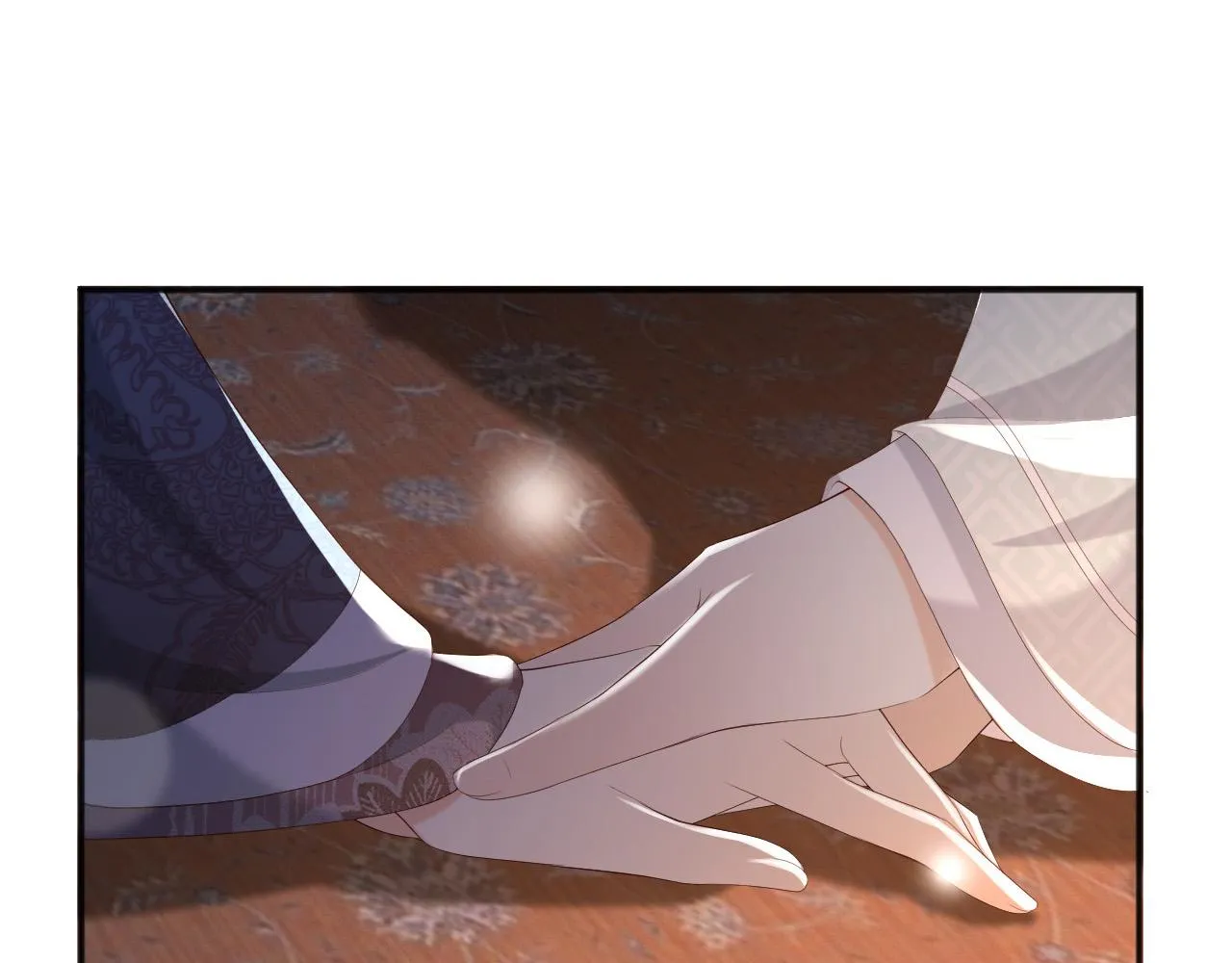第71话 这么快就见家长？！ 第72页