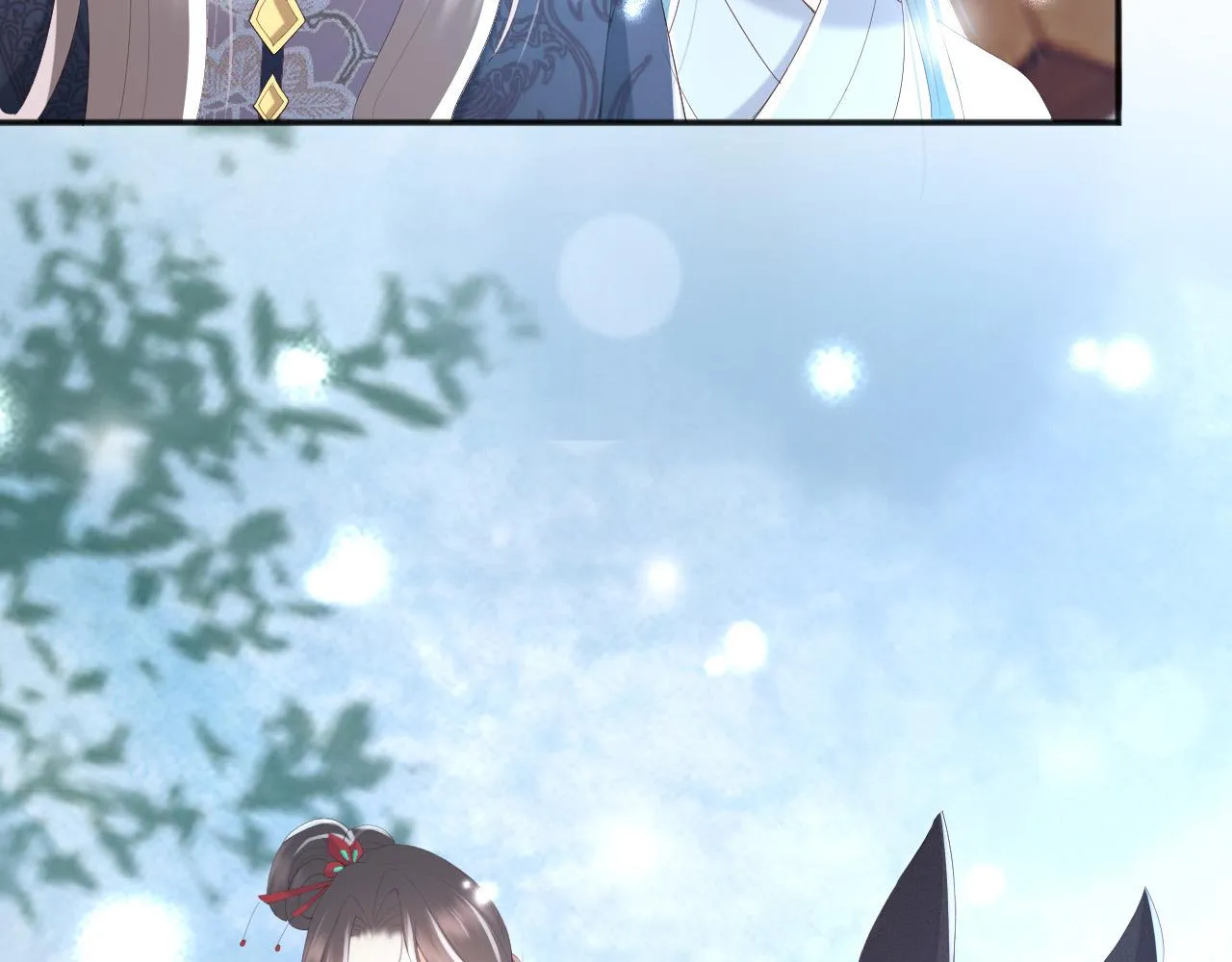 第71话 这么快就见家长？！ 第82页