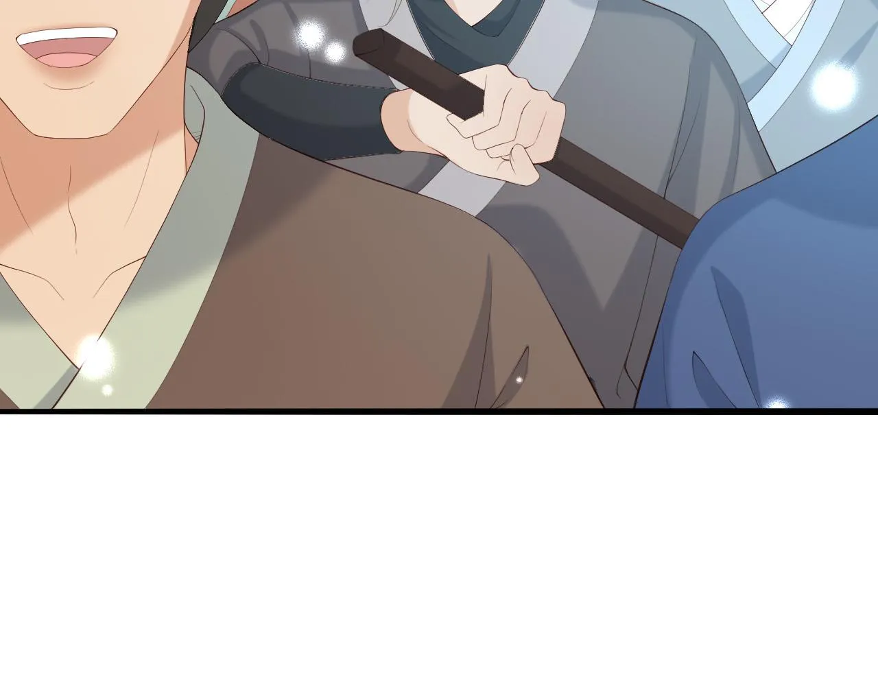 第72话 长公主 第11页