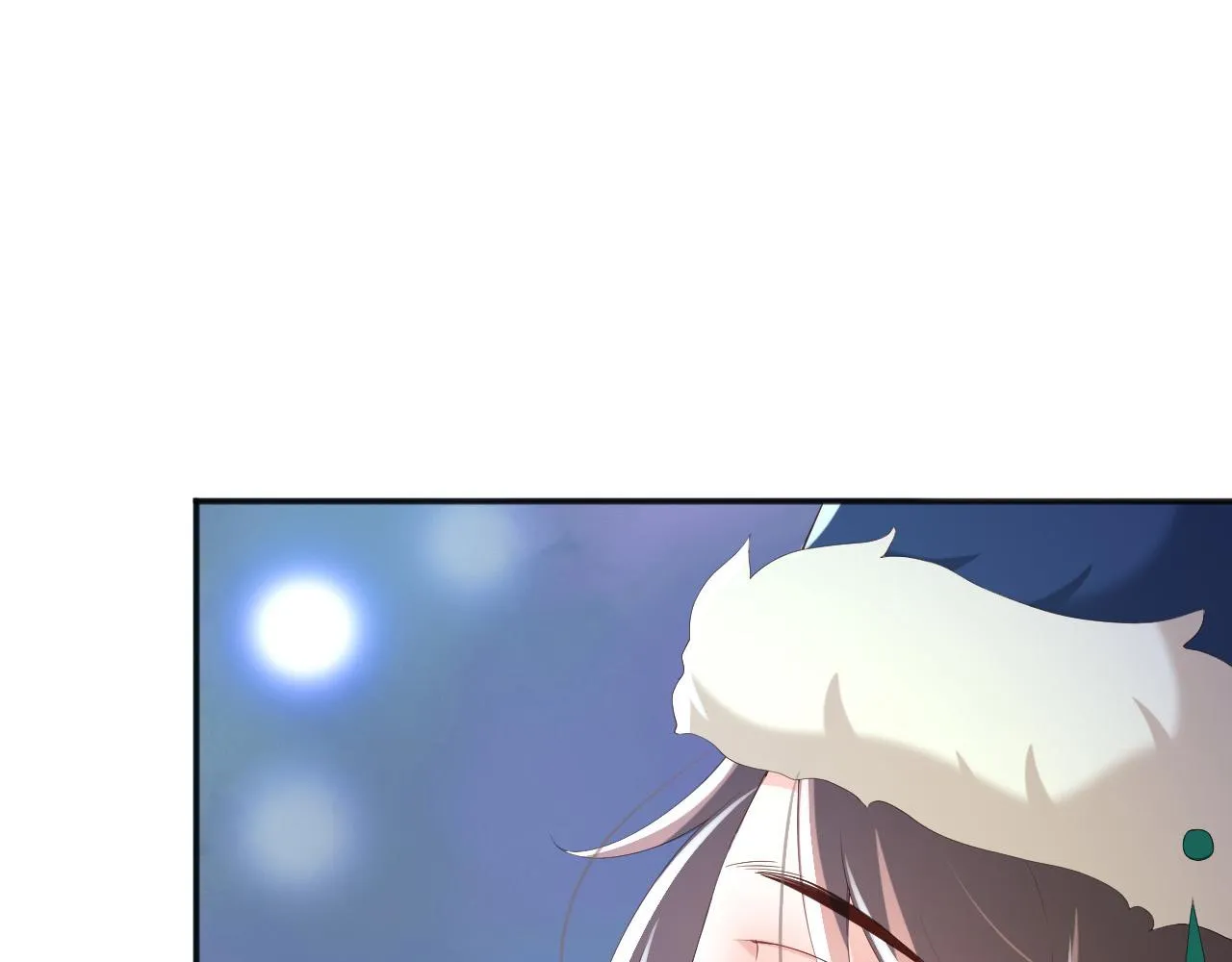 第73话 朕心悦阿之 第42页