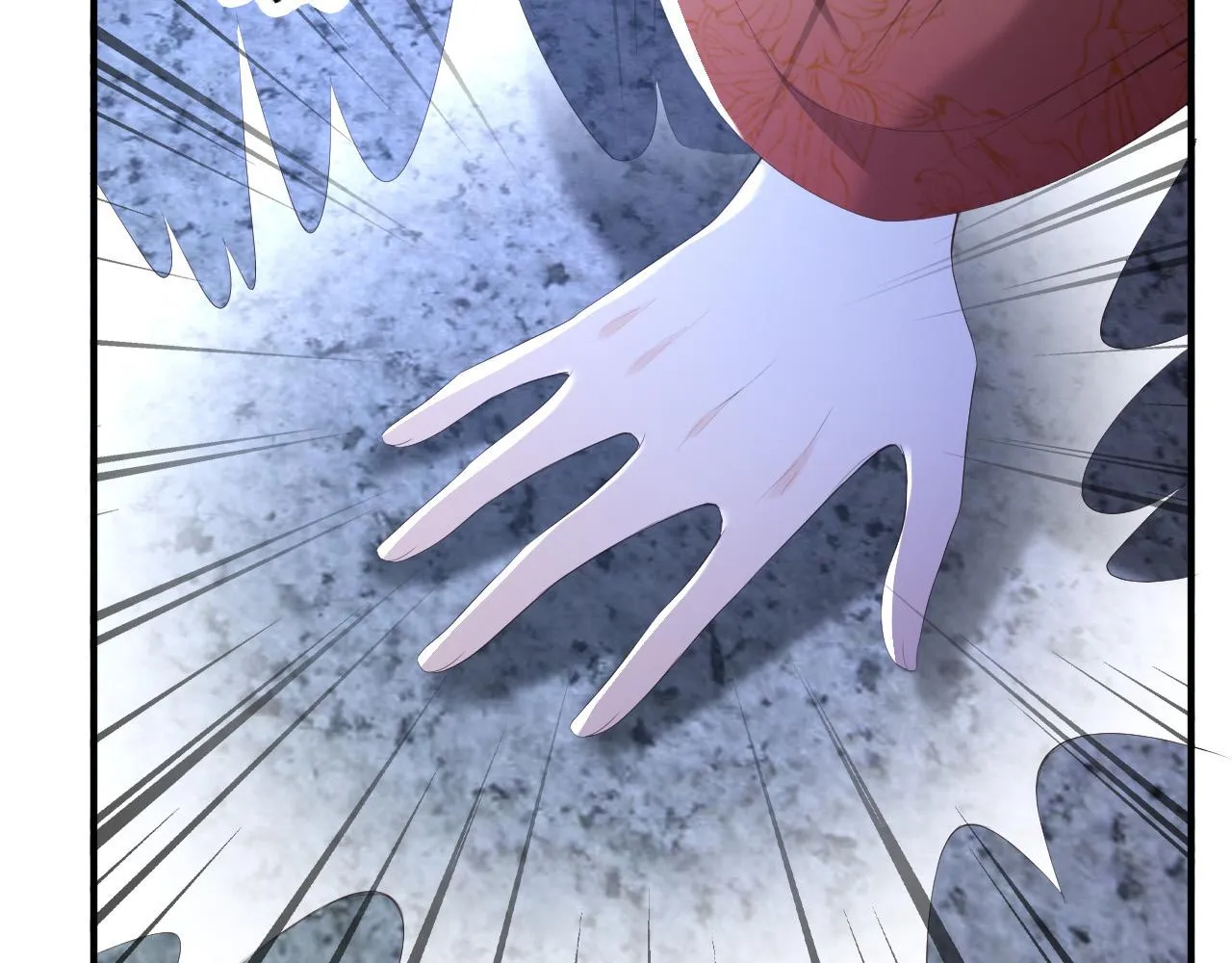 第74话 我此生都不会另娶他人 第20页