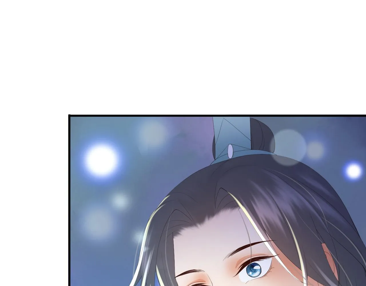 第74话 我此生都不会另娶他人 第31页