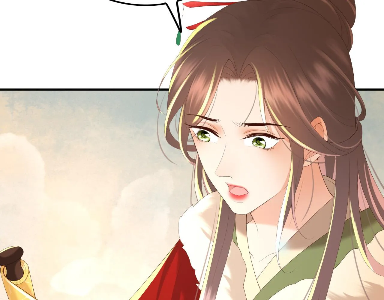 第74话 我此生都不会另娶他人 第40页