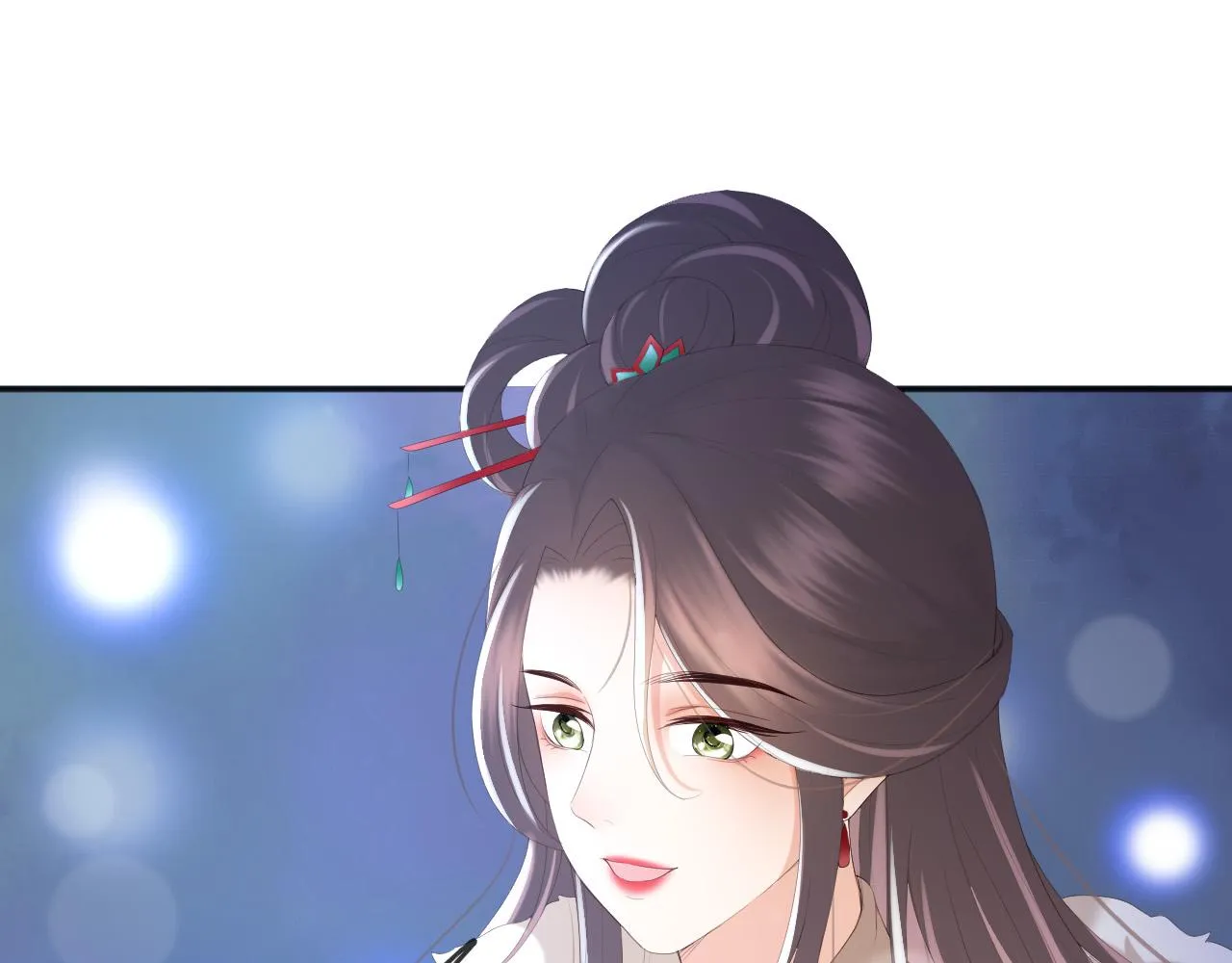 第75话 由炎儿继承皇位 第18页