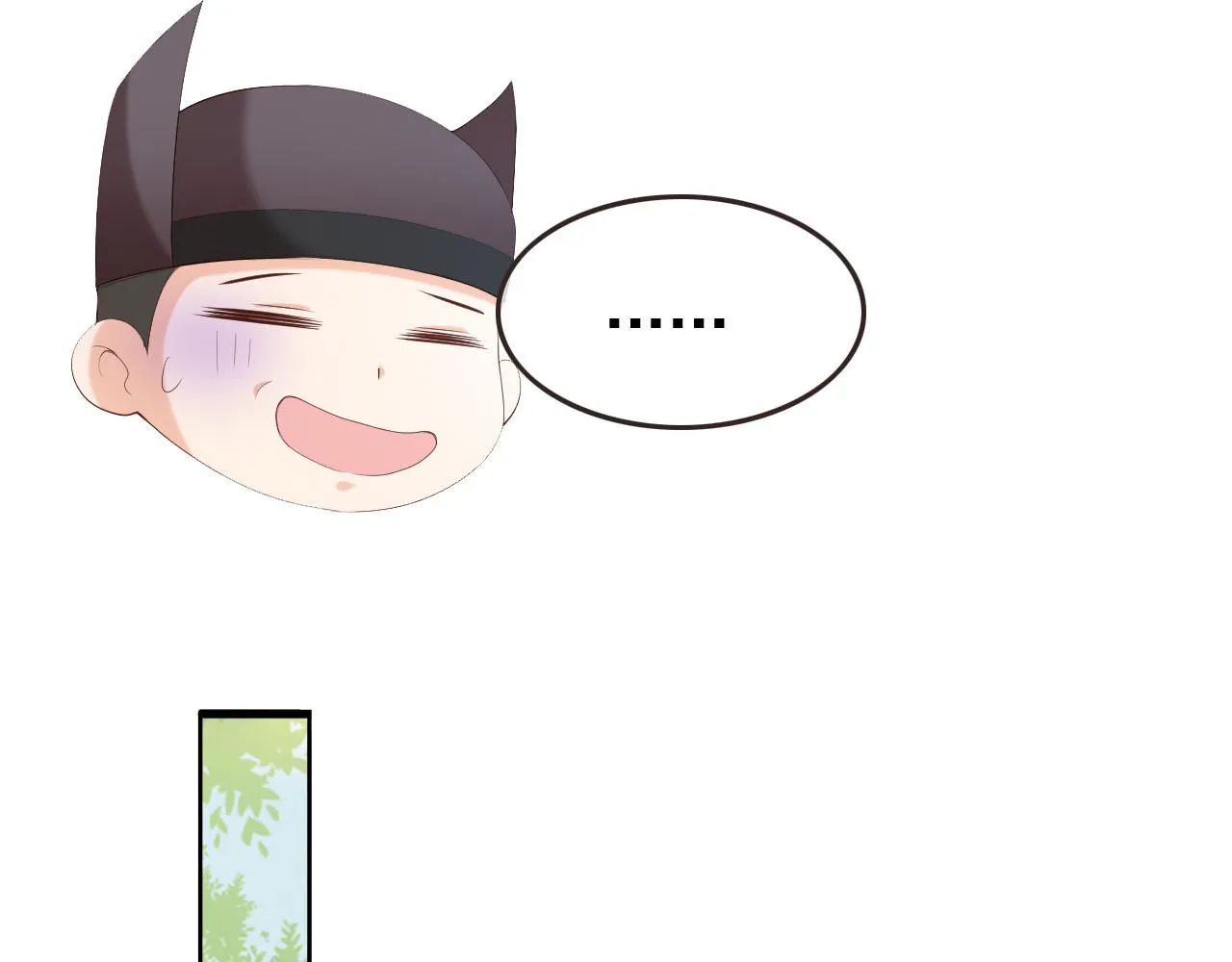 第76话 臣想和陛下长长久久 第36页