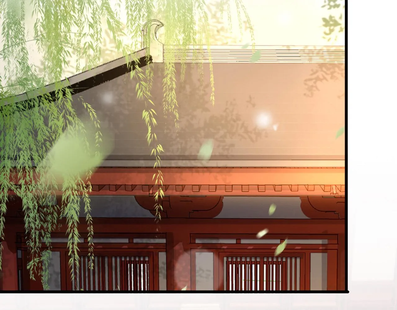 第76话 臣想和陛下长长久久 第39页
