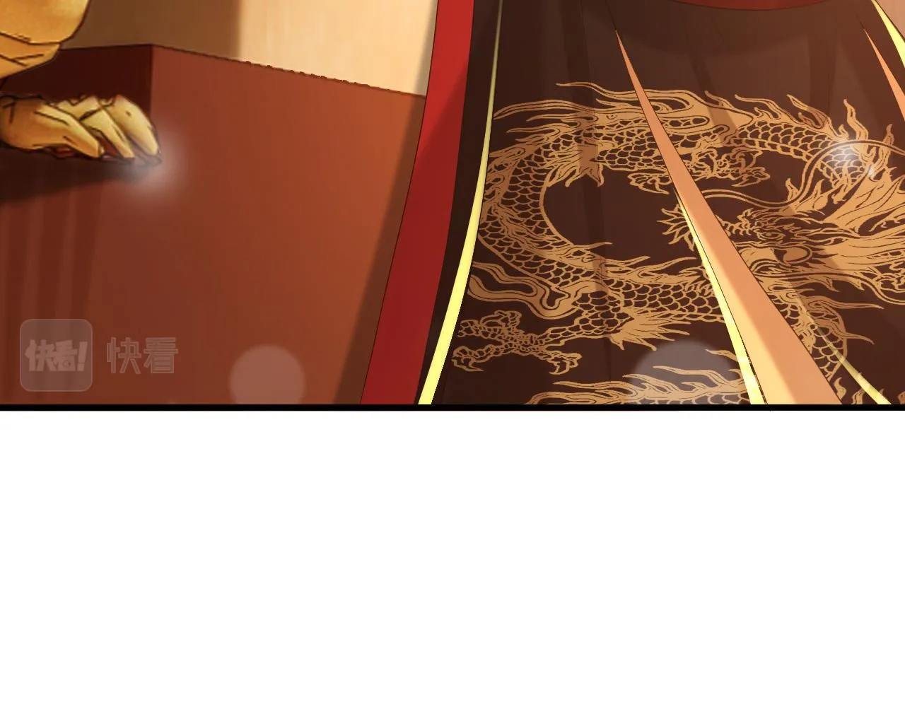 第76话 臣想和陛下长长久久 第67页
