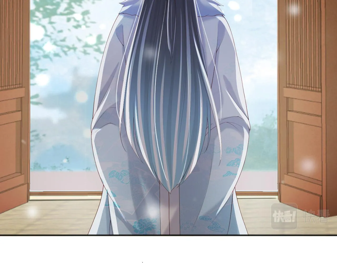 番外第四话选妃 第10页