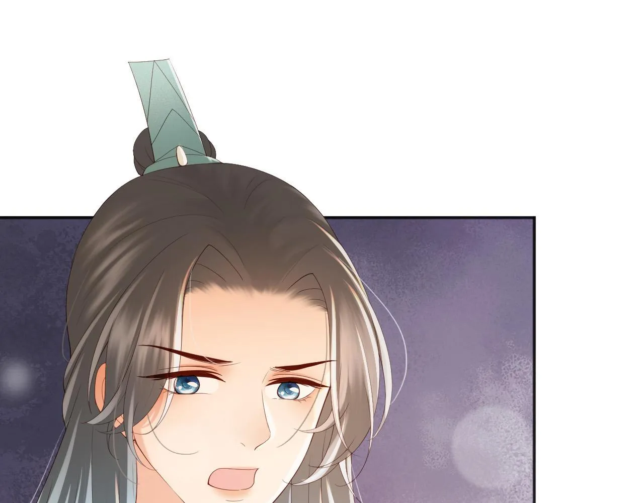 番外第四话选妃 第46页