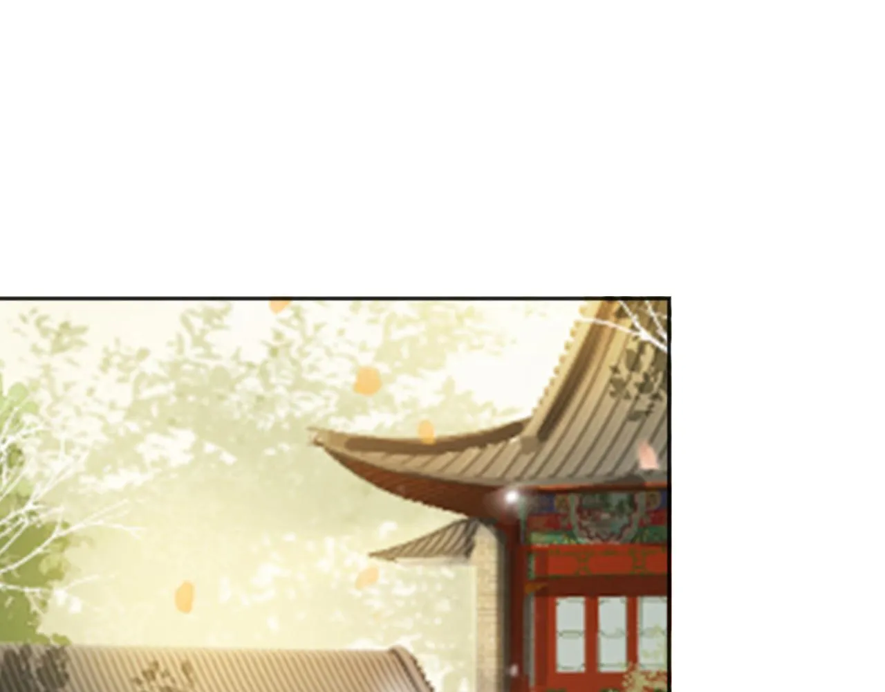 番外第四话选妃 第66页