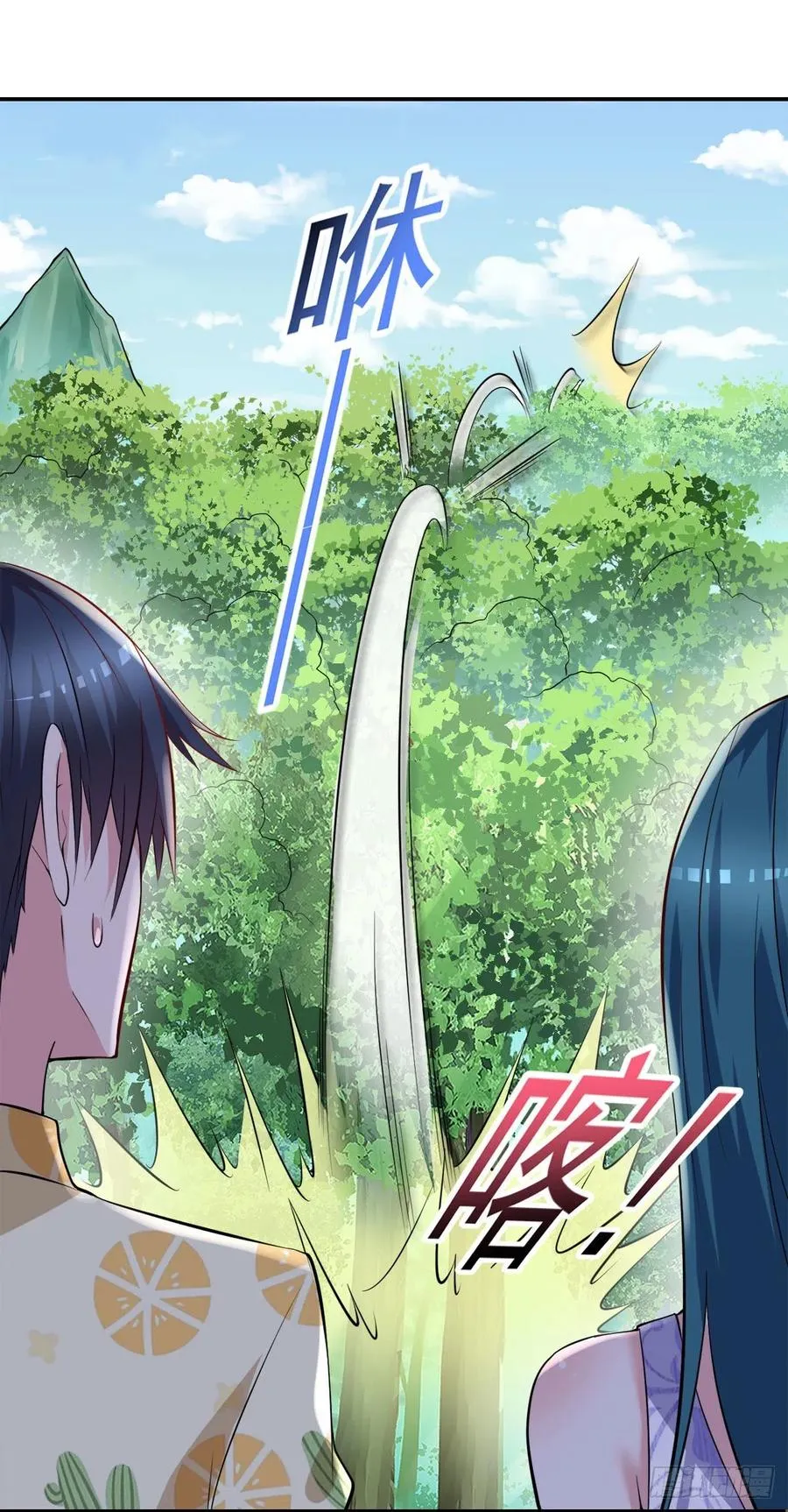 第100话 密道深处有灵池 第14页