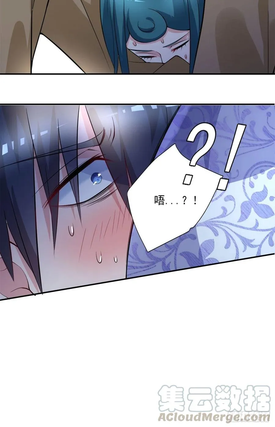 第100话 密道深处有灵池 第27页