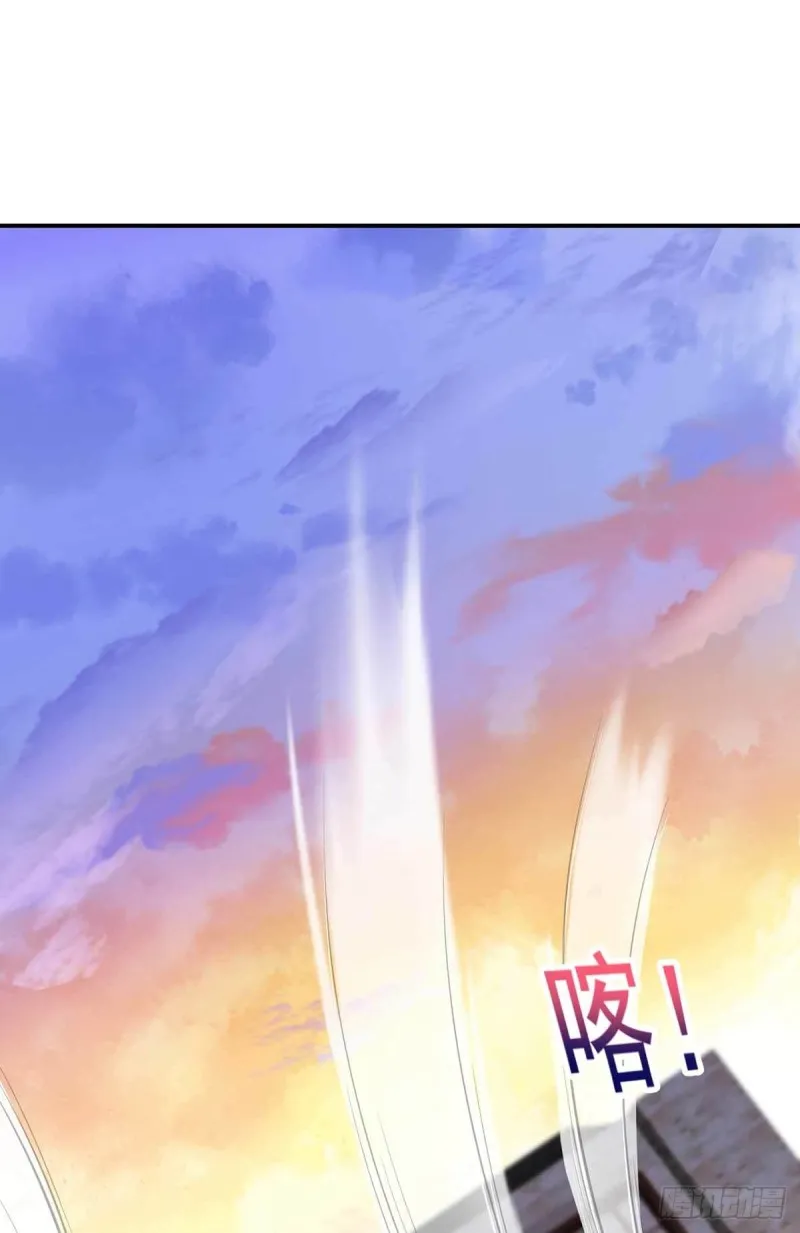 第85话 不要再装模作样了 第18页