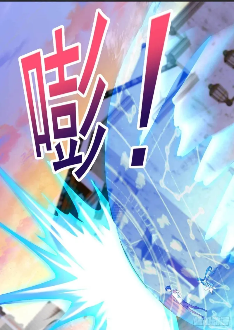 第85话 不要再装模作样了 第30页
