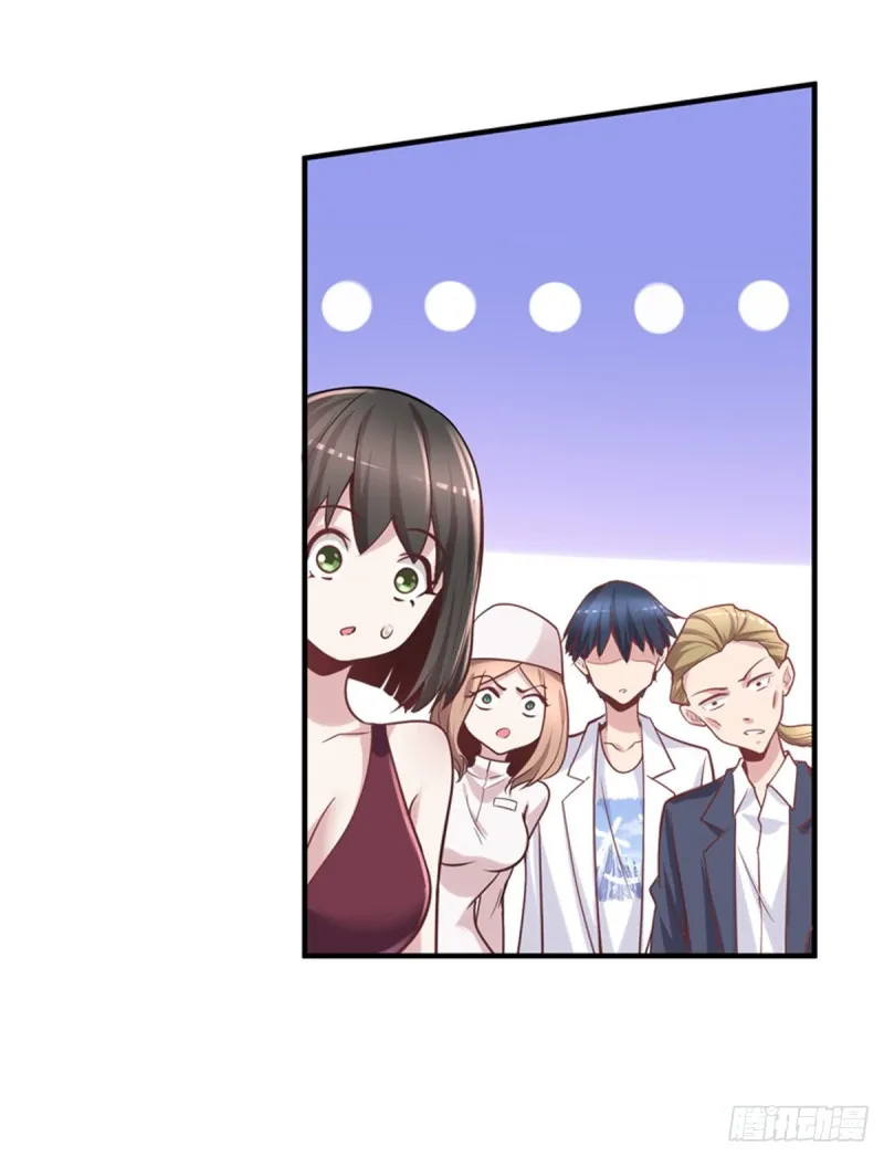 第13话 医学奇迹 第25页
