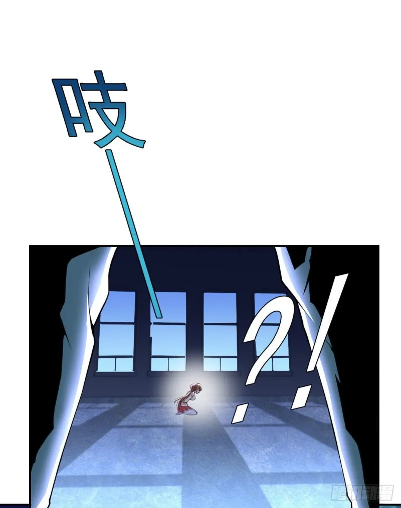 第26话 我当你是个医生 第9页