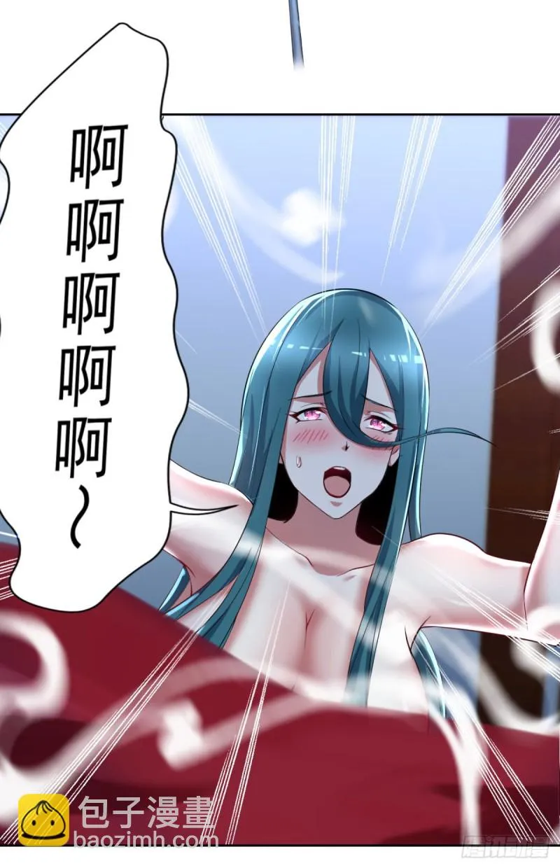 第53话 白婧遇难！ 第3页