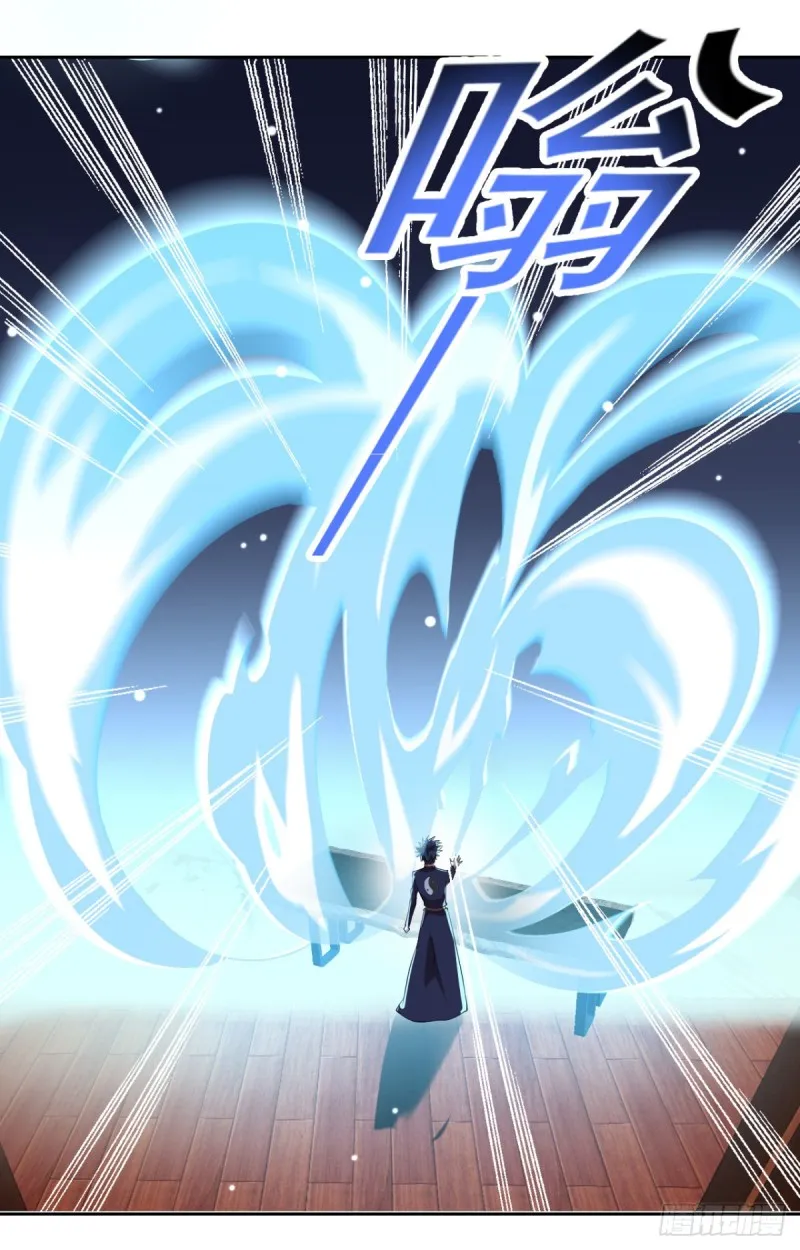 第53话 白婧遇难！ 第7页